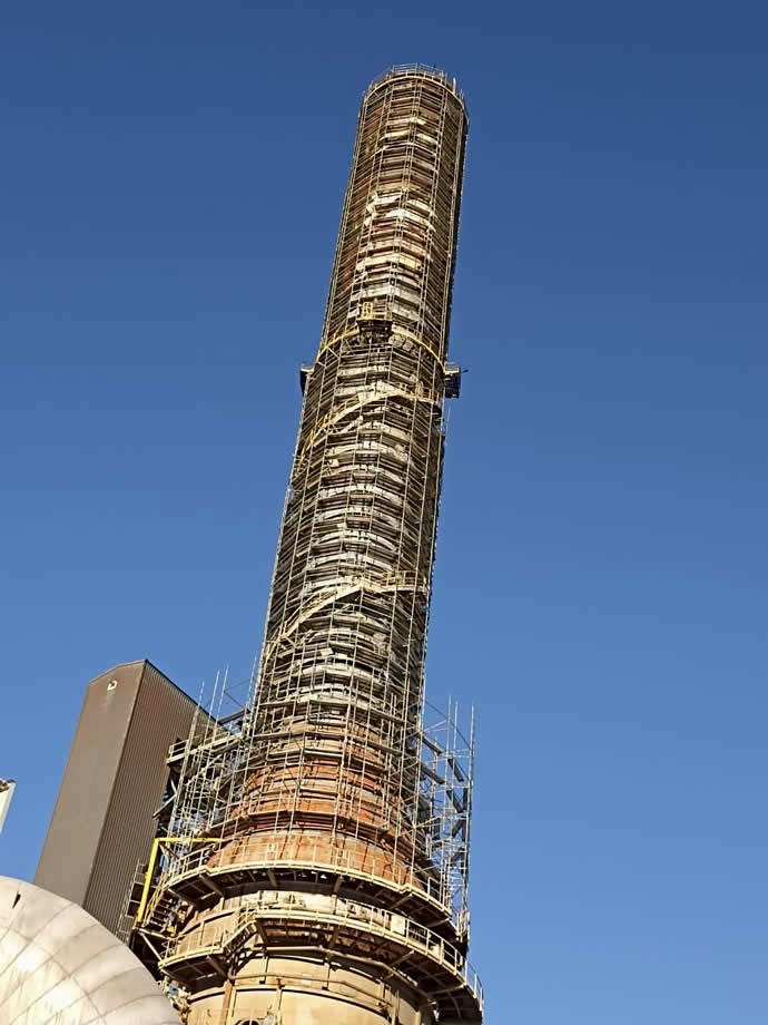 ÇAN2 THERMAL POWER PLANT