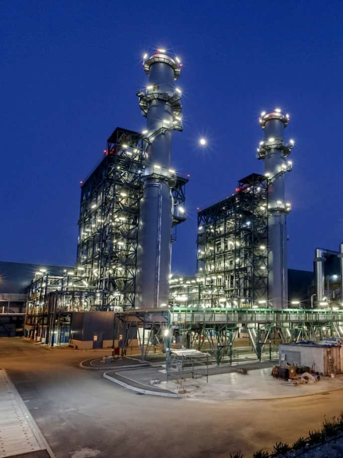 ÇOLAKOĞLU METALURJİ